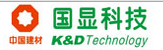 深圳市國顯科技有限公司